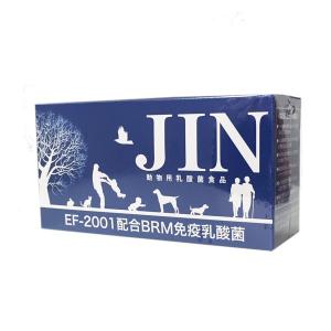 Premium 乳酸菌 H＆J・I・N 　90包入 (1包=1g×90) (JIN (乳酸菌食品))