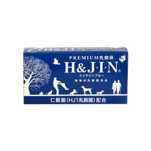 エイチジンブルー90包2箱 エイチジンブルー 90包 動物用乳酸菌食品 JIN （ペット用