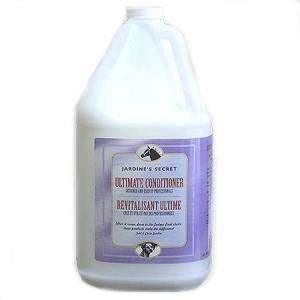 あすつく」アルテロ (ARTERO) ケラチン・バイタル集中コンディショナー