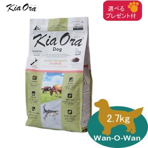 ロイヤルカナン（ROYAL CANIN） 猫 満腹感サポート+CLT 猫用 2kg : SBS