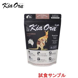 アニミューン 14g : OSK store - 通販 - Yahoo!ショッピング