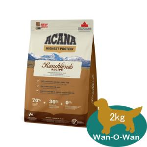 ACANA（アカナ） 【賞味期限2026年8月28日】アカナ パシフィカレシピ