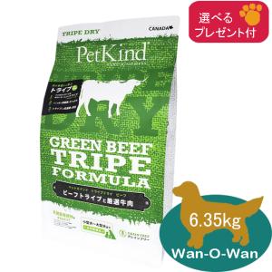ペットカインド（PetKind） (ウエイトマネジメント)ラム SAP 11.34kg
