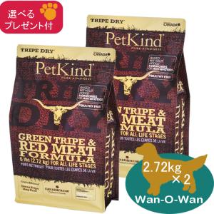 ペットカインド（PetKind） (ウエイトマネジメント)ラム SAP 11.34kg