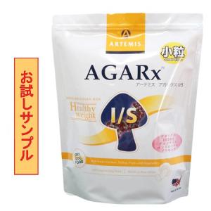 (サンプルフードは合計7個まで) アーテミス　アガリクスIS (ヘルシーウェイト) 　(小粒) 試食サンプル　(約50g)