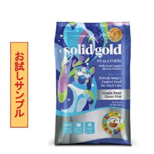 (サンプルフードは合計7個まで) ソリッドゴール...の商品画像