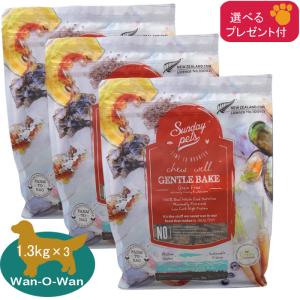 Sunday Pets（サンデーペッツ） サンデーペッツ(ジェントルベイク