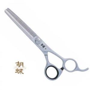 KS-70F) 胡蝶 (7インチ 剣型コバルトシザー) : ワンオーワン - 通販