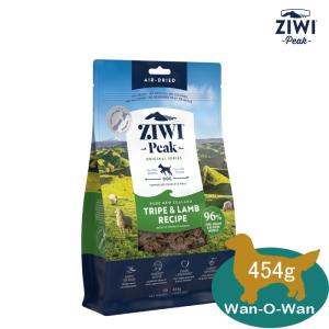 ジウィピーク ZiwiPeak ドッグ缶 (ベニソン)390g : ワンオーワン