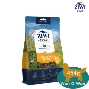 ZIWI（ジウィ） ZIWI Peak（ジウィピーク） ドッグ缶トライプ&ラム390g