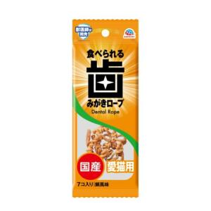 アース・ペット 食べられる歯みがきロープ 愛猫用コラーゲン 7個 猫用おやつ｜wan-poke-store