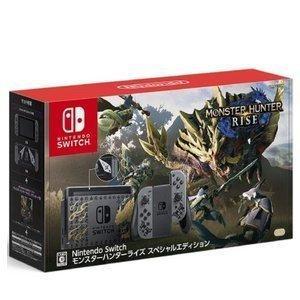 【新品未開封】Nintendo Switch モンスターハンターライズ スペシャルエディション HAD-S-KGAGL 本体 同梱版