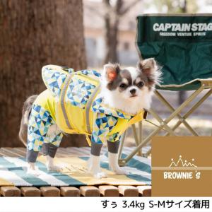 ライフジャケット 復刻カラー S-M/M-L/...の詳細画像2