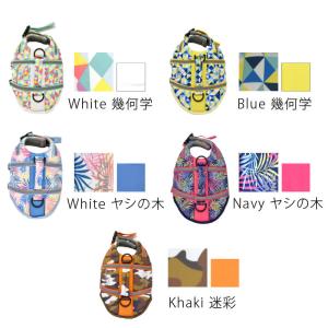 ライフジャケット 復刻カラー S-M/M-L/...の詳細画像4