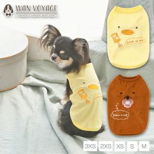 PET PARADISE（ペットパラダイス） 12/2火曜 12時より予約開始 | 福袋