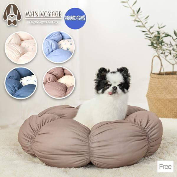 クール花型ベッド F Solgra-ソルグラ- 犬用ベッド・マット 暑さ対策 ひんやり 接触冷感 S...