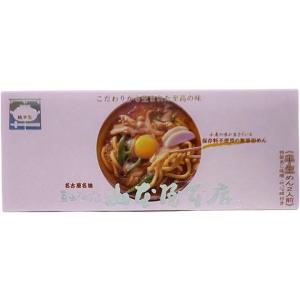 山本屋本店 半生煮込うどん ４３６ｇ 名古屋名物 ご当地グルメ お土産 ギフト