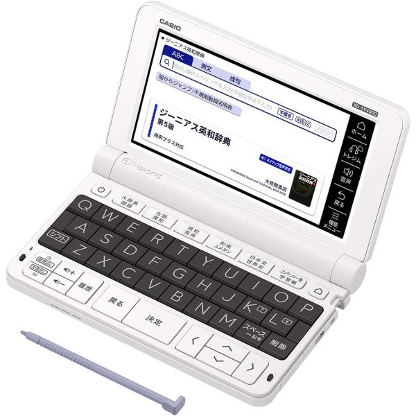 電子辞書 EX-word(エクスワード) 高校生モデル CASIO (カシオ) XD-SV4000 ...