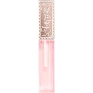 フォーチュン リッププランパー 5.5ml コーセーコスメポート ぷっくりツヤ 血色感UP 日本人の...