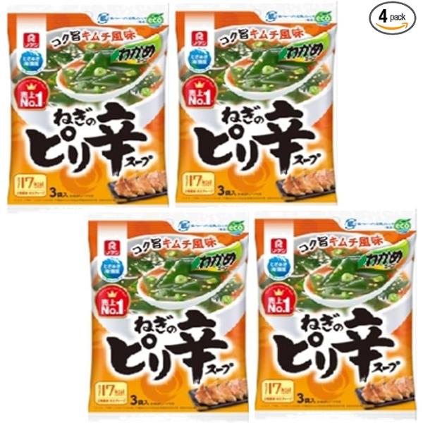 リケン わかめスープ ねぎのピリ辛スープ （3袋）×4袋