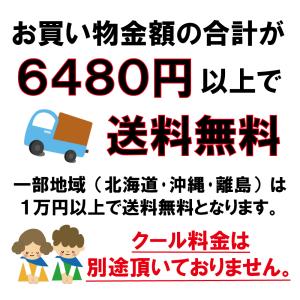 犬用のお誕生日や記念日にプチカップケーキ3個セ...の詳細画像4