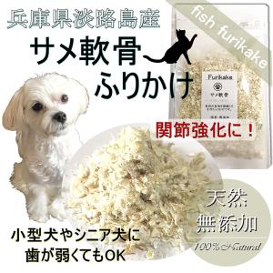 VetSolution SG LAB ベッツソリューション 犬 肝臓サポート 3kg : 豊富