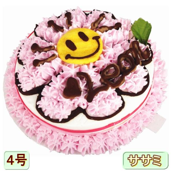 犬用のお誕生日ハニーブーケーキ野菜と大山鳥生地4号12cmサイズ イベントやバースデーでSNS映え ...