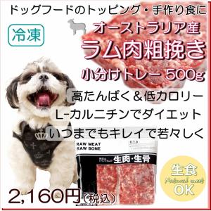 肝臓が高数値と診断されたらどうする 肝臓に負担をかけているものとは Wanbanba健康通信 大阪市住之江区ペットセレクトショップ 帝塚山ｗａｎｂａｎａわんちゃん日記