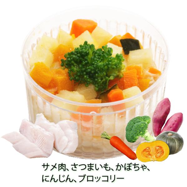 犬用のごはん サメ肉ポトフ 低カロリー高たんぱくの旨みたっぷりウェット ドッグフード 手作り無添加カ...