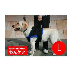 前足 犬 車椅子の商品一覧 通販 Yahoo ショッピング