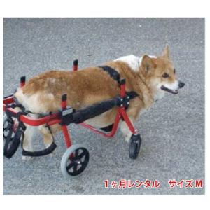 ４輪の犬の車椅子　K9カート犬用車椅子 M（11kg-18kg未満)　犬　車椅子　車イス　コーギー　ミックス　柴犬　中型犬