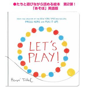 英語版 まるまるまるのほんシリーズ あそぼ  LET'S PLAY