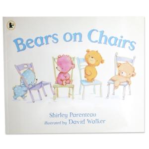 Bears on chairs おすわりくまちゃん 英語版 絵本 ペーパーバック