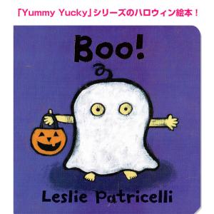 Boo! レスリー・パトリセリ 簡単　ハロウィン　英語　絵本　Yummy