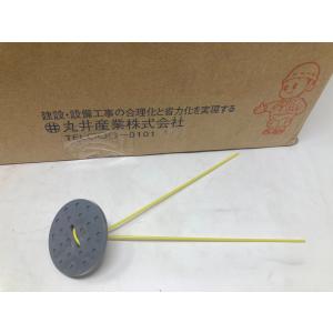 KU-LX41P 追焚き用循環アダプター 7個セット 未使用品 クリナップ KU-LX41T 追い焚きアダプター配管セット 循環