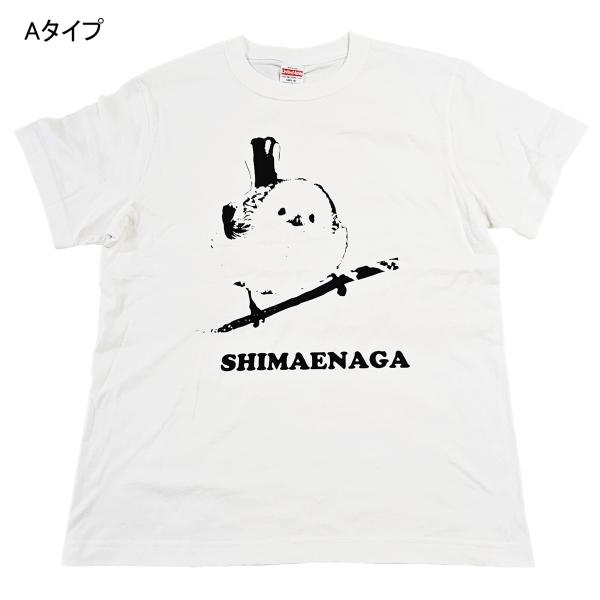 北海道 野鳥 雪の妖精 シマエナガ 半袖 Ｔシャツ メンズ レディース Ｓ〜ＸＸＸＬサイズ