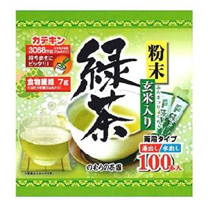 のむらの茶園 粉末玄米入り緑茶スティック 0.5g×100本