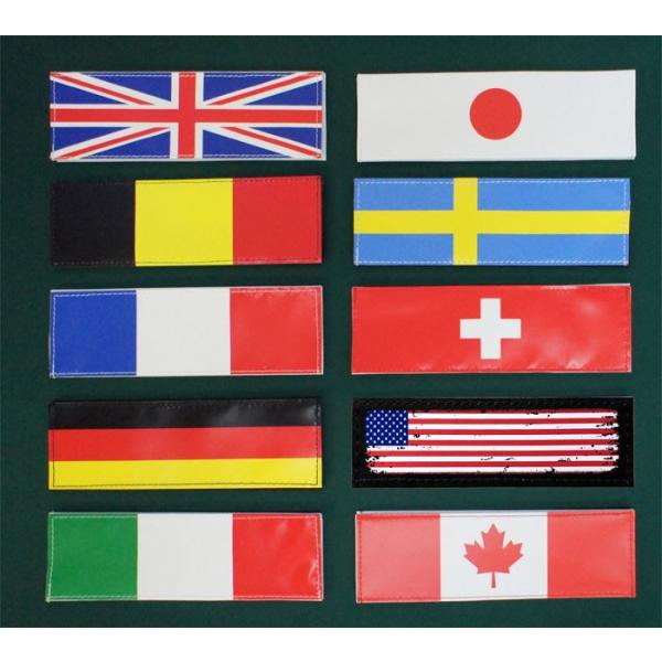 Velcro Label with flags ベルクロラベル（国旗）フラッグ サイズS サイズM ...