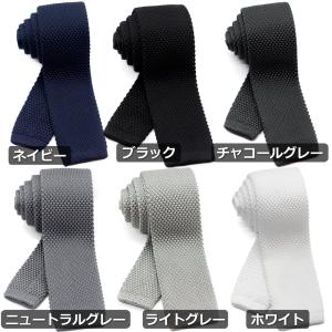 ネクタイ おしゃれ ニットタイ ニット 無地 ...の詳細画像3