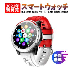 スマートウォッチ Smartwatch 大画面 24時間心拍測定 磁気吸引充電 着信通知 睡眠検測 歩数計 腕時計メンズ  IP67防水 iphone android 対応
