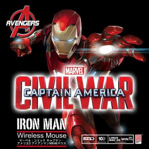 アイアンマン マウスの商品一覧 通販 Yahoo ショッピング