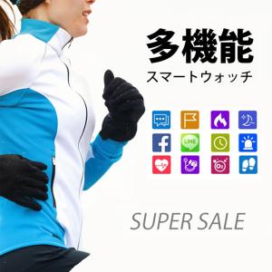 スマートウォッチ iphone 対応 andr...の詳細画像1