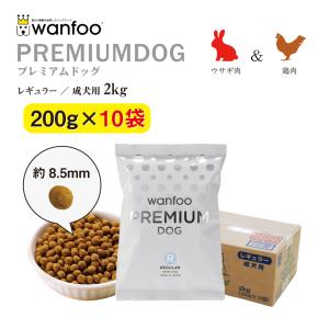 ミシュワン 成犬ドッグフード マグロ＆たら ( 1kg )/ : 爽快ドラッグ