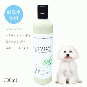 SPAGREEN SHAMPOO 4L wanfoo　犬用シャンプー　ワンフー 楽天市場】wanfoo ワンフー スパグリーンシャンプー (4L) 犬用