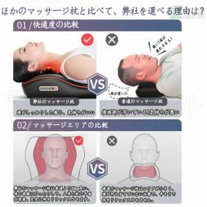 マッサージ器 多機能マッサージ枕 小型 全身 ...の詳細画像1