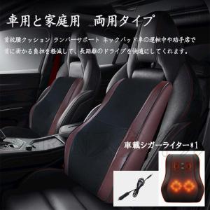 マッサージ器 多機能マッサージ枕 小型 全身 ...の詳細画像2