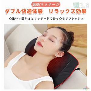 マッサージ器 多機能マッサージ枕 小型 全身 ...の詳細画像3