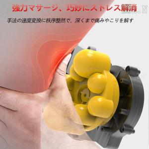 マッサージ器 多機能マッサージ枕 小型 全身 ...の詳細画像4