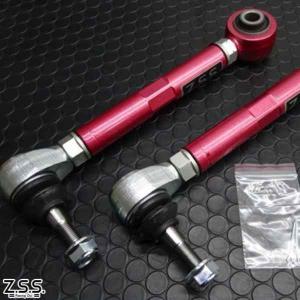 Z.S.S. リアロアアーム86/BRZ、インプレッサ、レガシィ等 Z.S.S. リアロアアーム86/BRZ、インプレッサ、レガシィ等 Z.S.S.