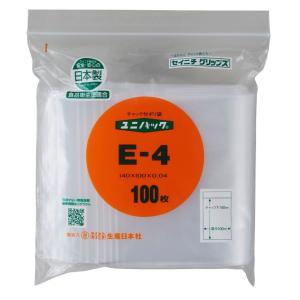 チャック付きポリ袋 ユニパック E-4 100枚袋入｜wangbao